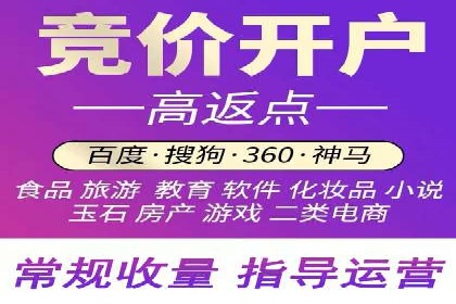短视频信息流内容策划与创意案例分享