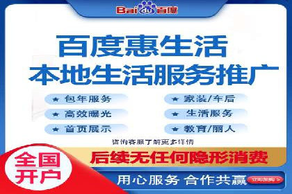 信息流开户返点攻略：实战案例教你如何快速赚取高额返点