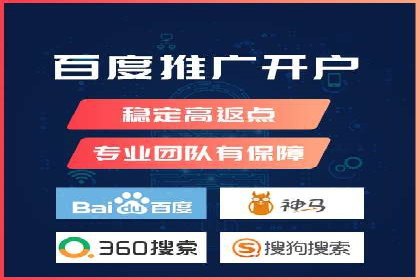案例揭秘：如何通过信息流广告优化提升品牌影响力